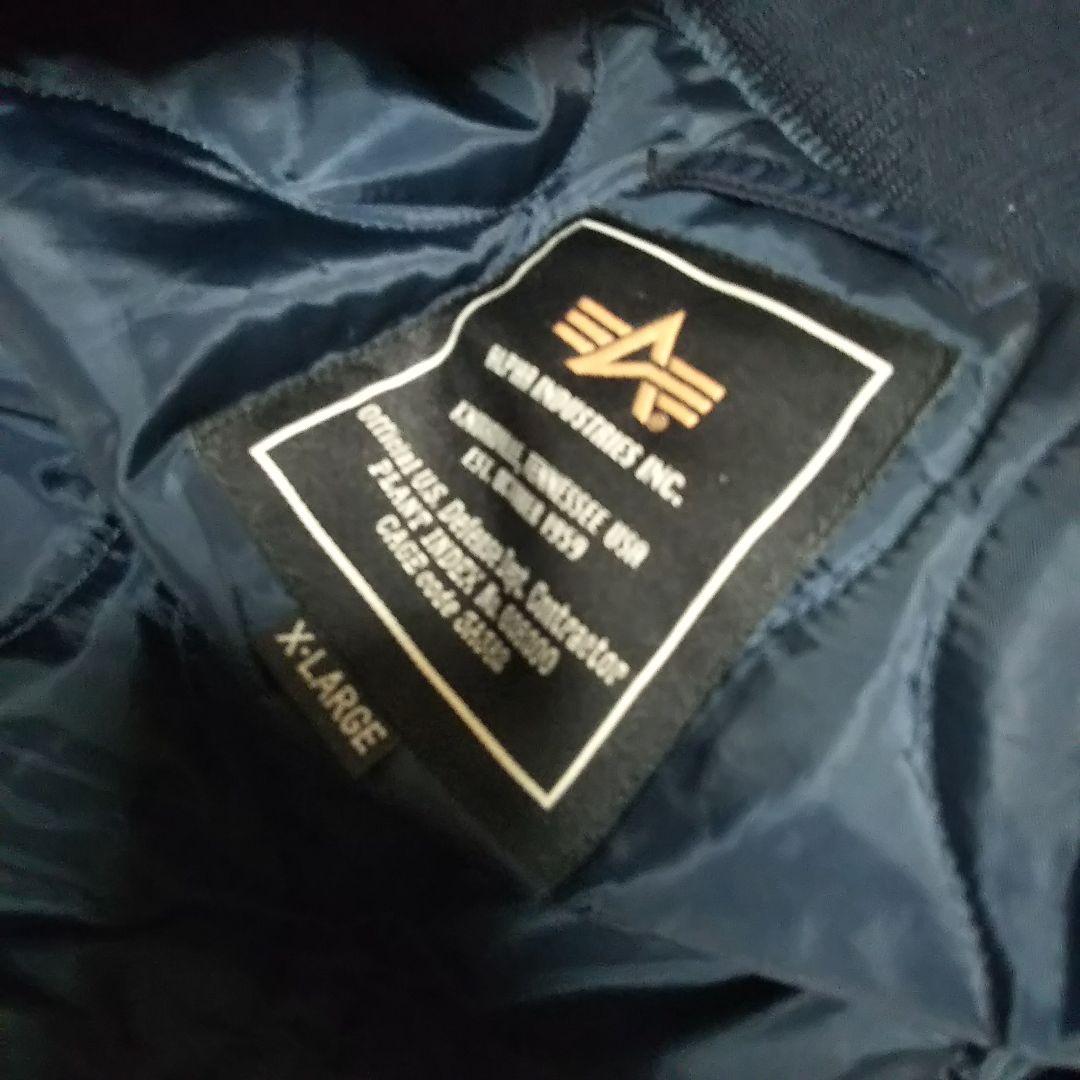 アルファインダストリーズ THERMOLITE MA-1 フライトジャケット