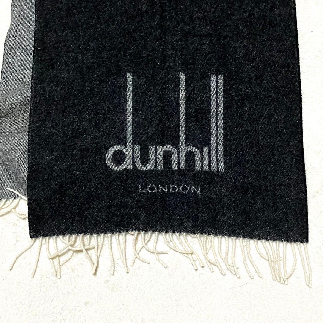 dunhill マフラー カシミア ロゴ フリンジ ブラック スコットランド製