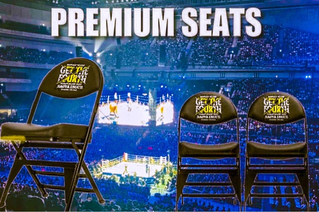 anton様　井上尚弥　バトラー戦プレミアムチェア