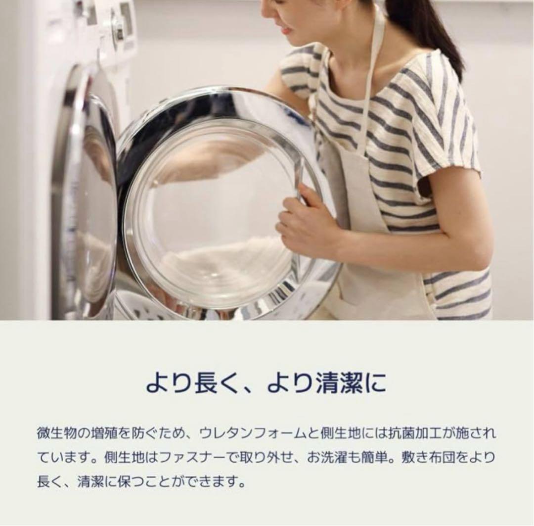 ✨快適快眠✨コアラ布団OASIS セミダブル 三つ折り 折りたたみ布団