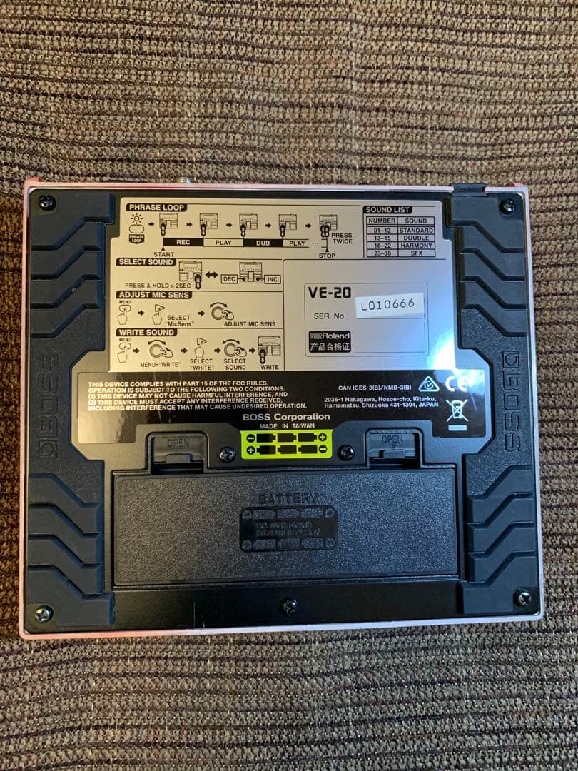 動作品BOSS VE-20 ボーカルプロセッサー