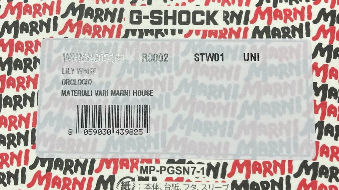 MARNI✖️G-SHOCK 世界限定３０００個