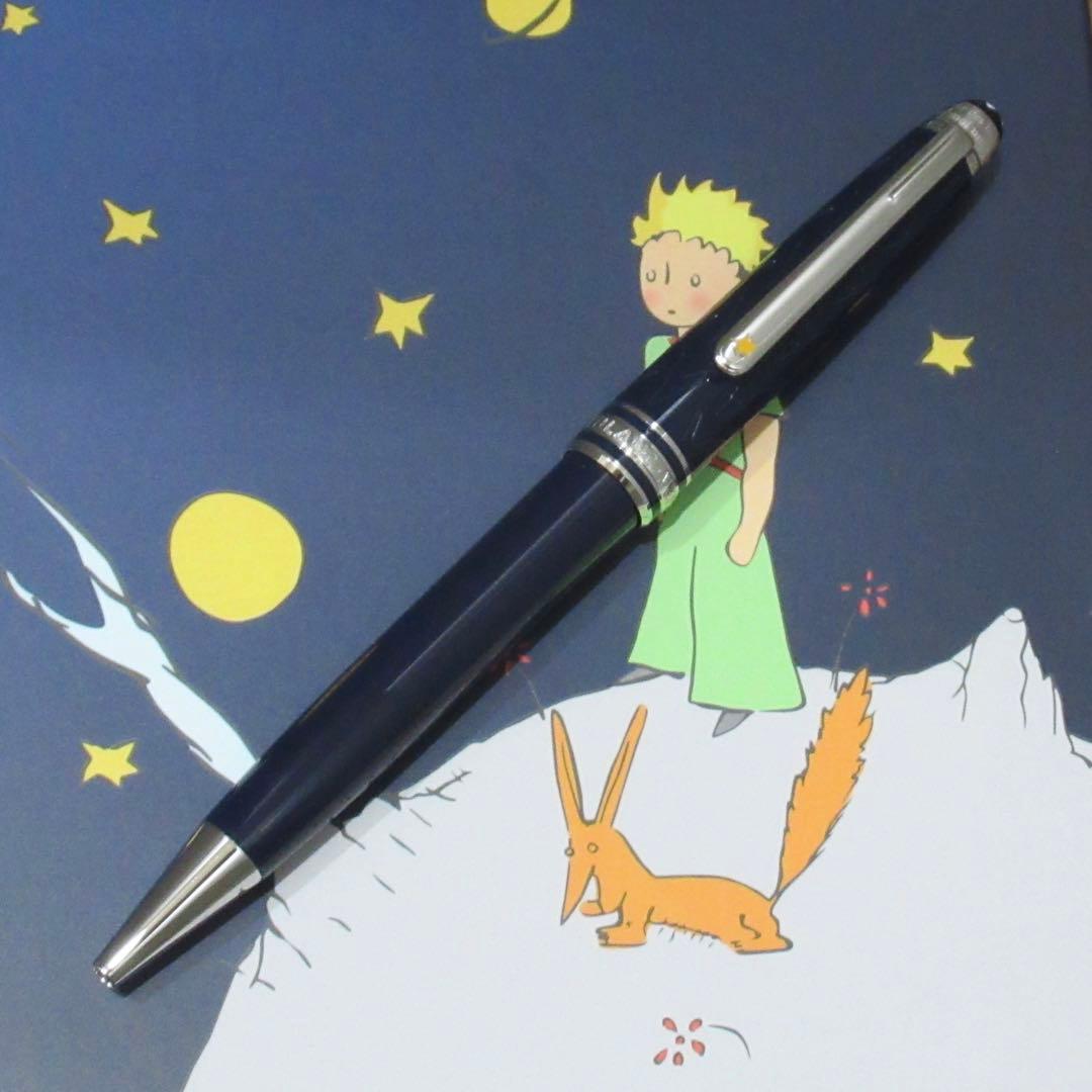 モンブラン ボールペン 164 ル・プティ・プランス 118058