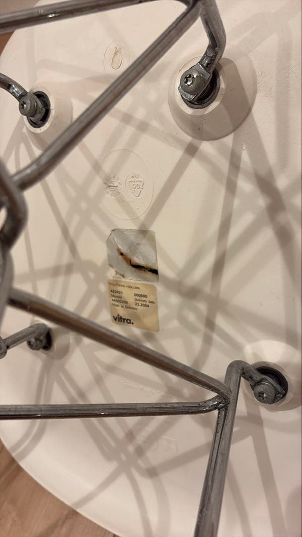 正規品 Vitra社 イームズ サイドシェル　チェア　eames DSR