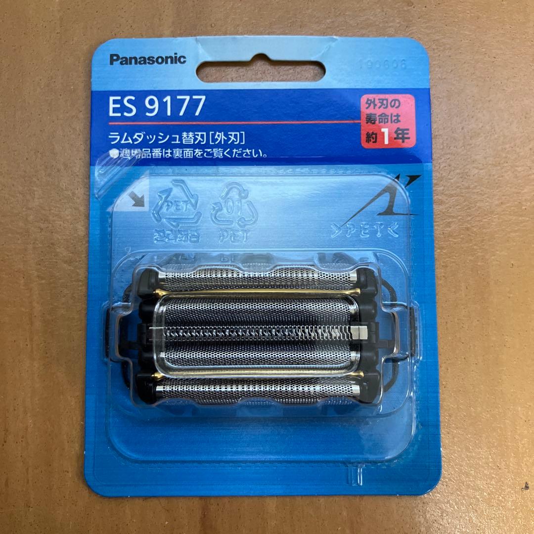 ラムダッシュ　ES-CLV5D 新品替刃付き