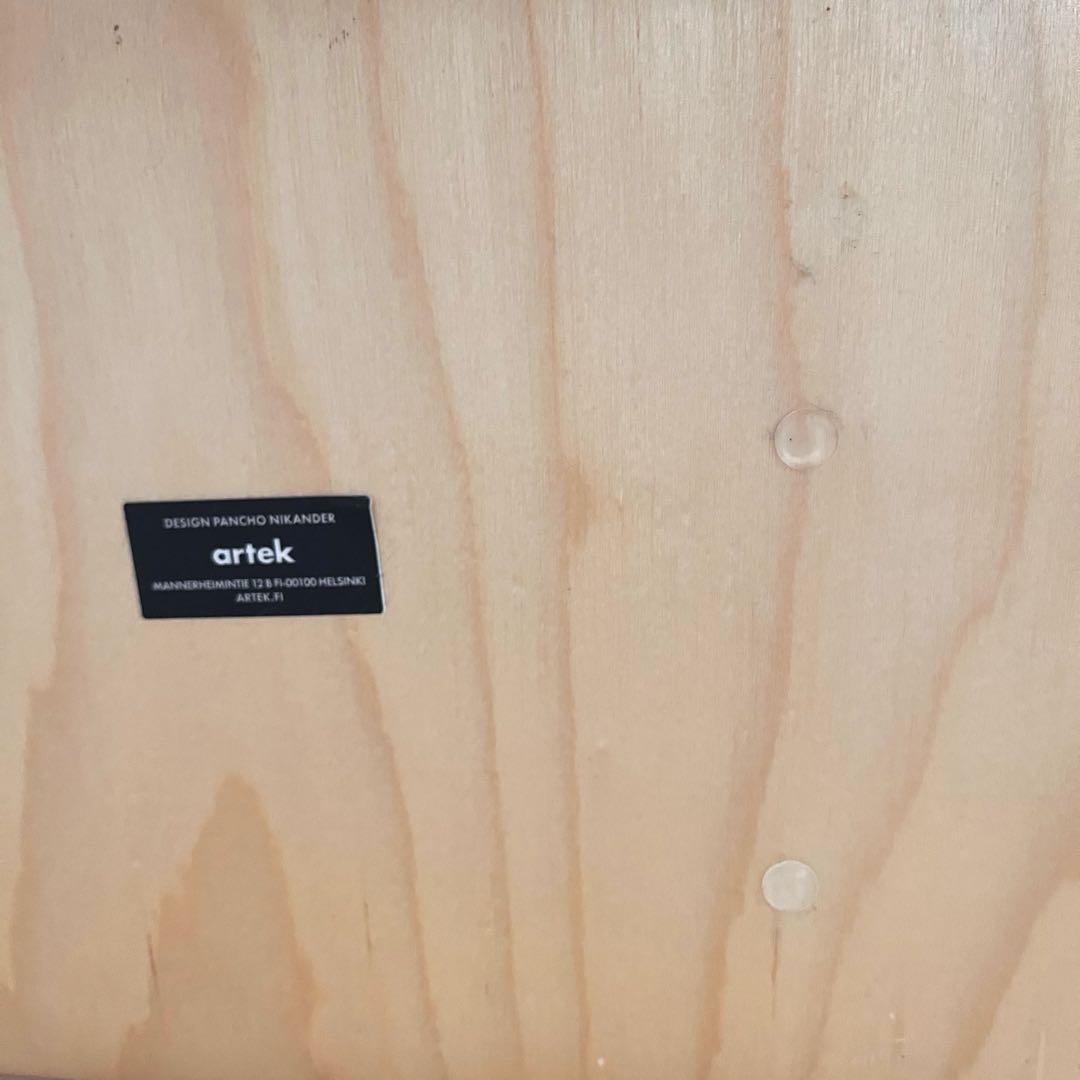 【used 概ね美品】アルテック Artek マガジンラック Kanto