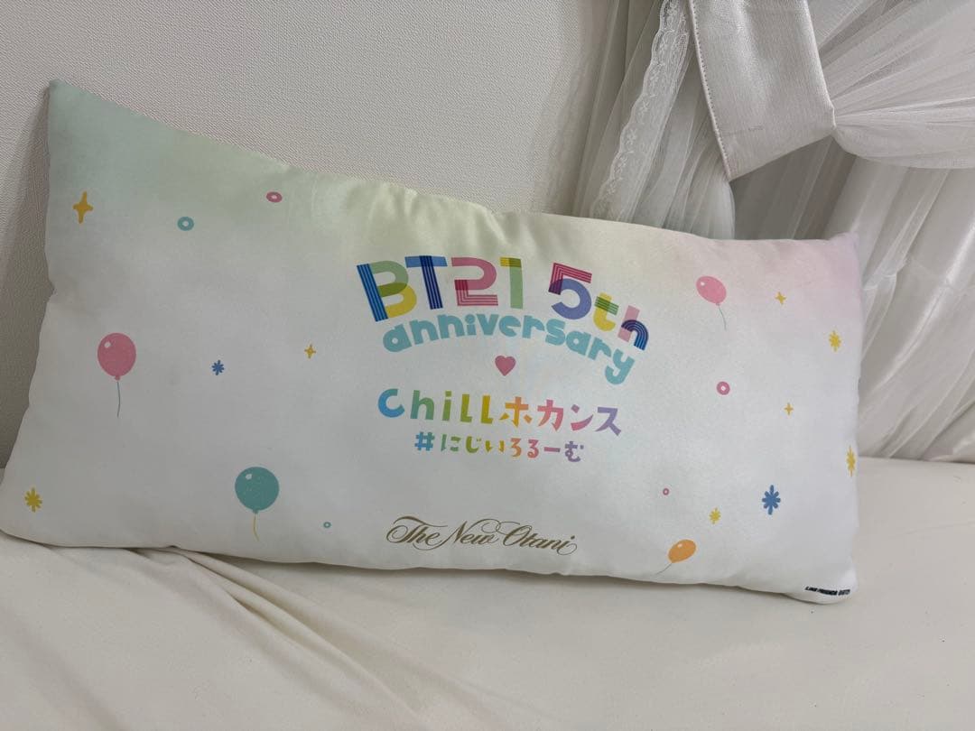 BT21 クッション　【限定レア商品】