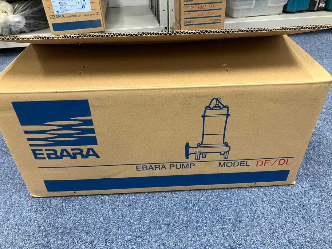 【交渉不可】50DL6.75A エバラ 水中ポンプ