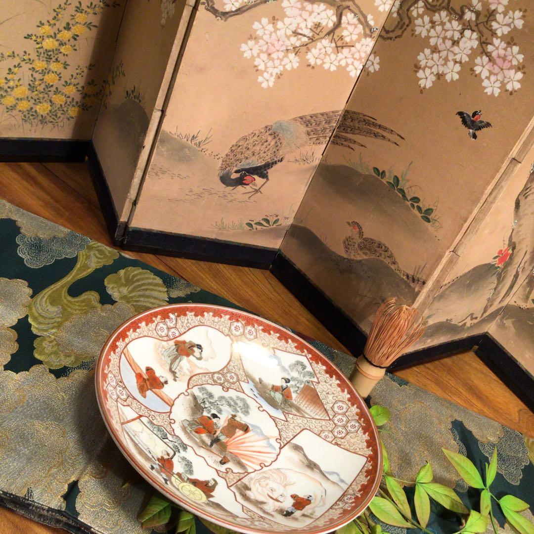 A　346 九谷焼　赤絵金彩　窓絵　白象紋様　飾皿　　1枚