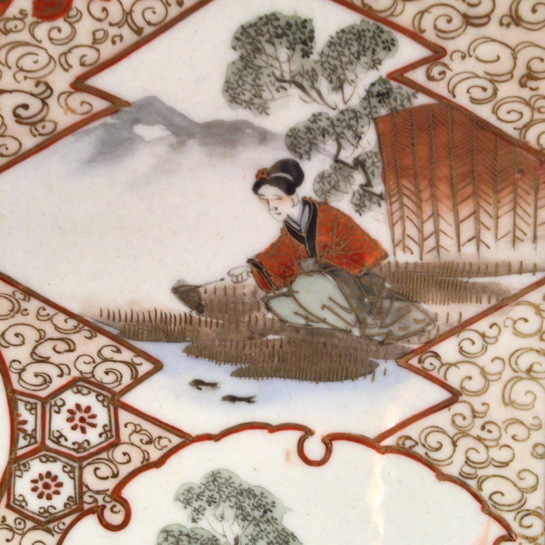 A　346 九谷焼　赤絵金彩　窓絵　白象紋様　飾皿　　1枚