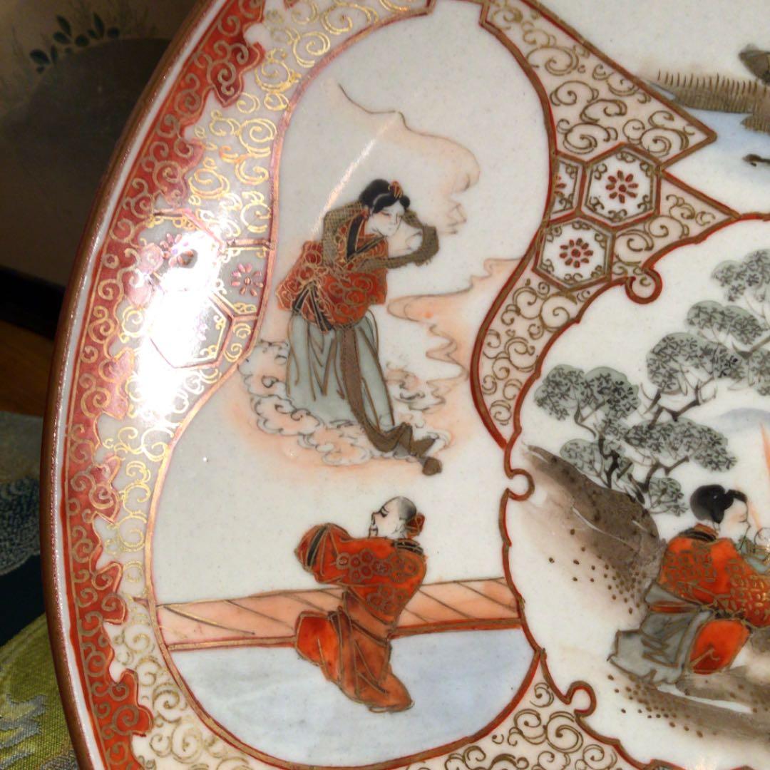 A　346 九谷焼　赤絵金彩　窓絵　白象紋様　飾皿　　1枚