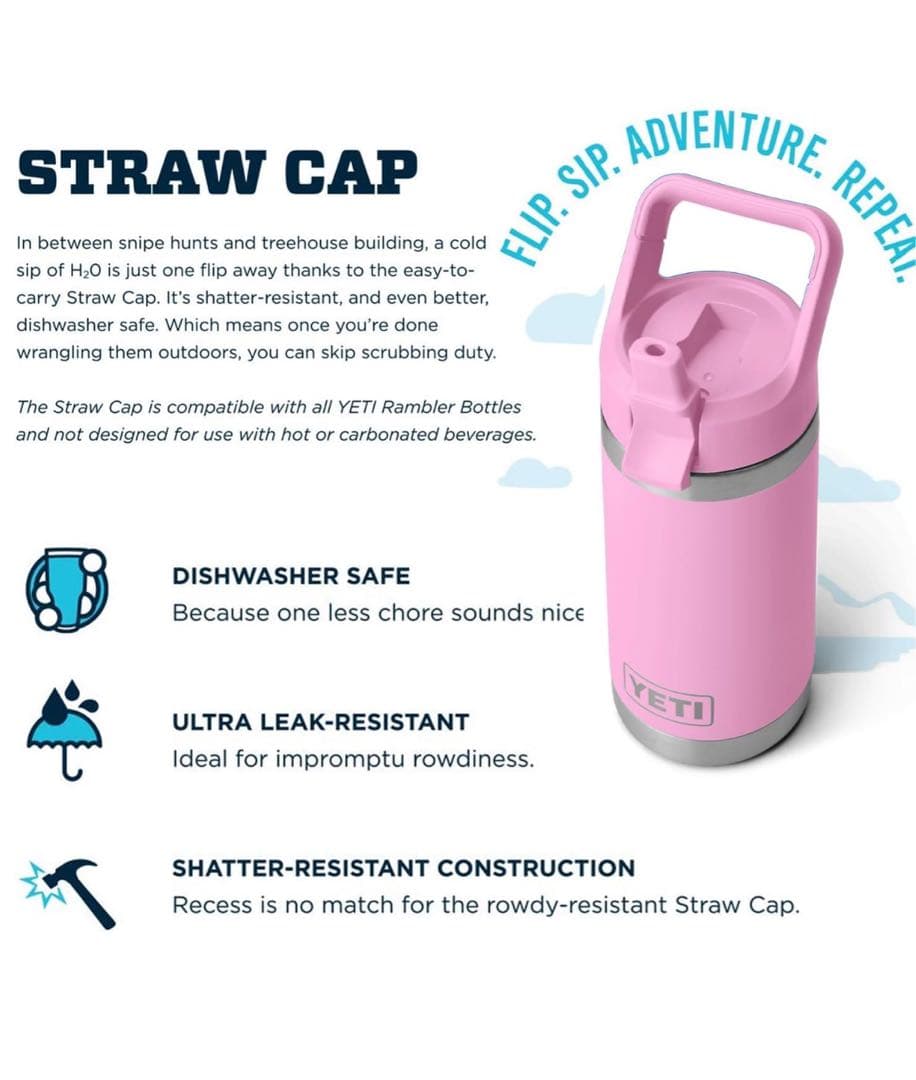 【プレミア】YETI イエティ ランブラー ★パワーピンク★ 12oz KIDS