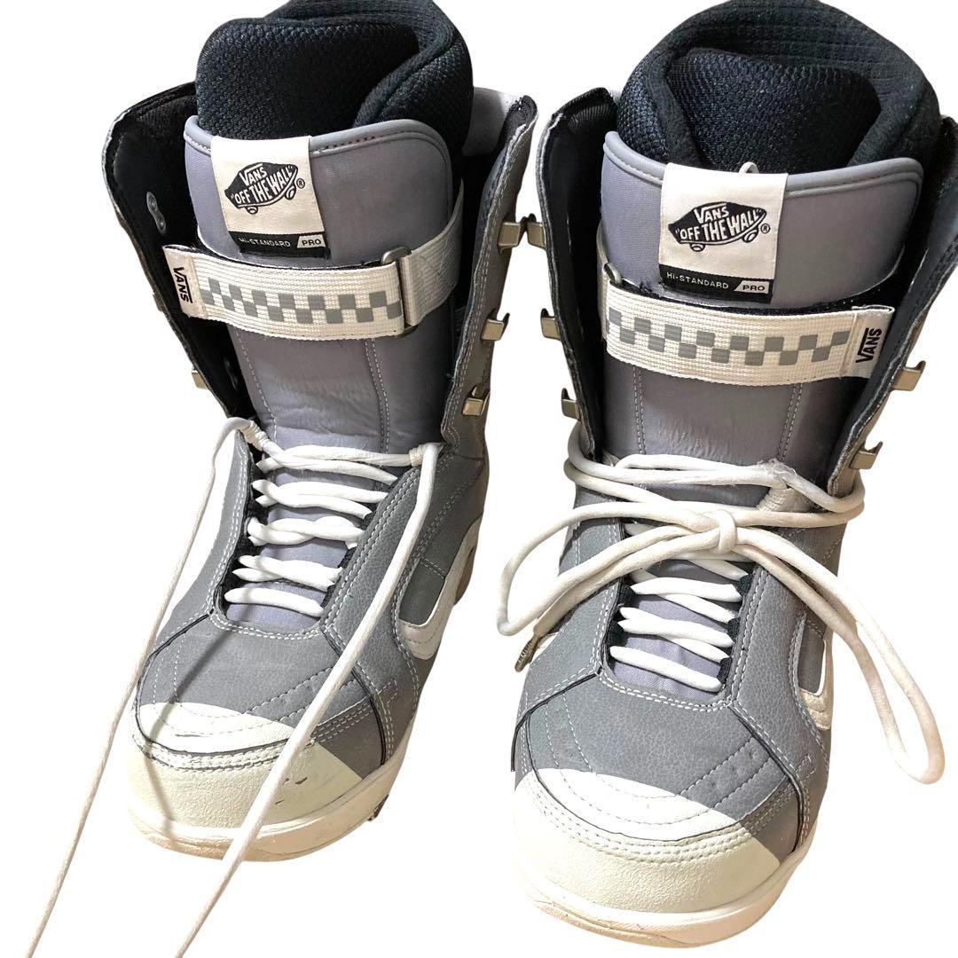 VANS HI-STANDARD PRO スノーボードブーツ グレー 25.5
