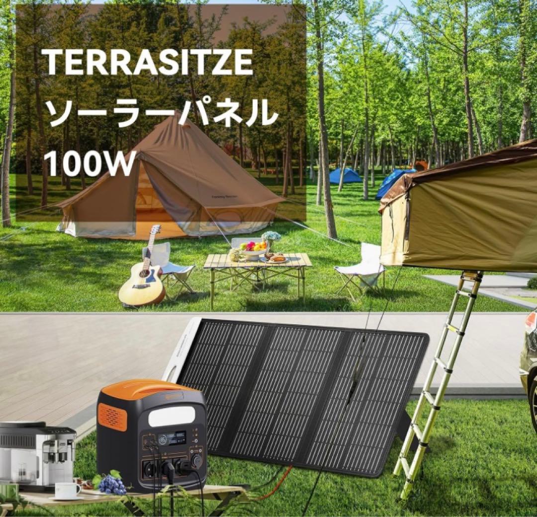 y*0様 ソーラーパネル 100W 折りたたみ式 ソーラーチャージャー 太陽光パ