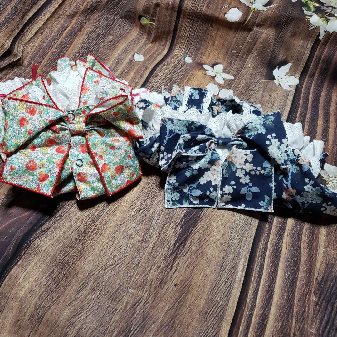 犬服　ハンドメイド　ご確認