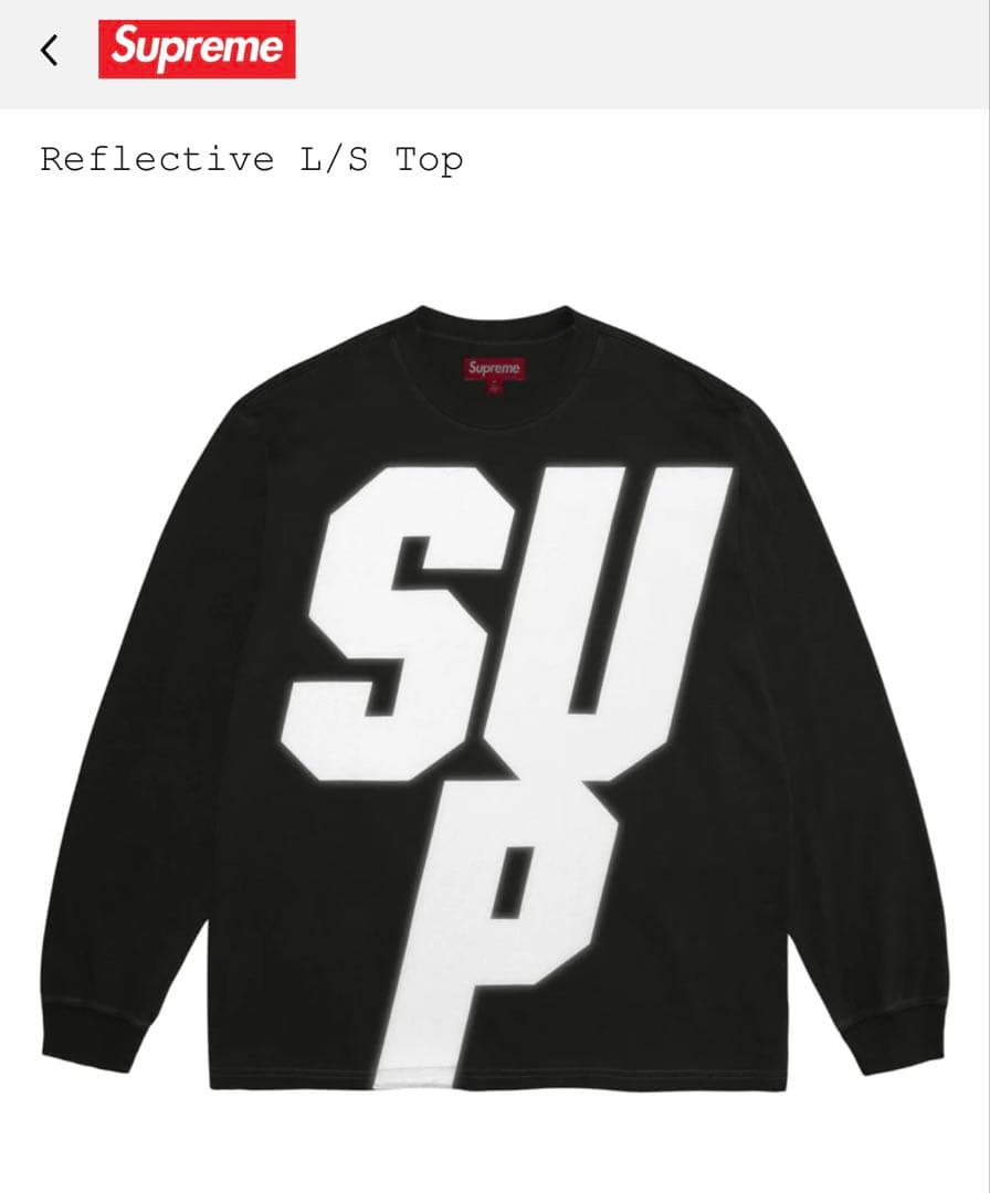 トップス Supreme Reflective L/S Top XXL