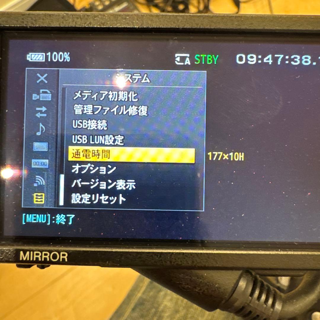 SONY XDCAM 4K 業務用ビデオカメラ本体　FS5