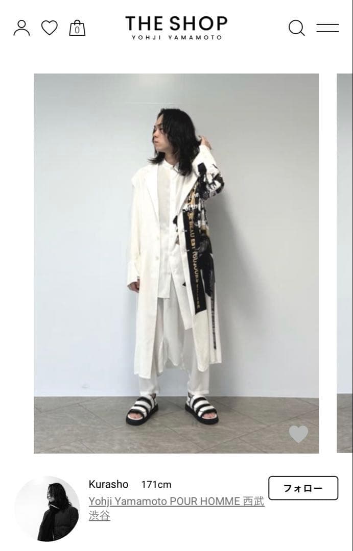 希少 ヨウジヤマモトプールオム 25SS collection look7