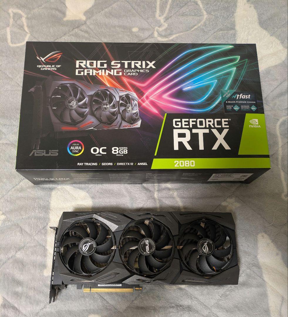 ROG Strix GeForce RTX 2080 本体 ※LED不良