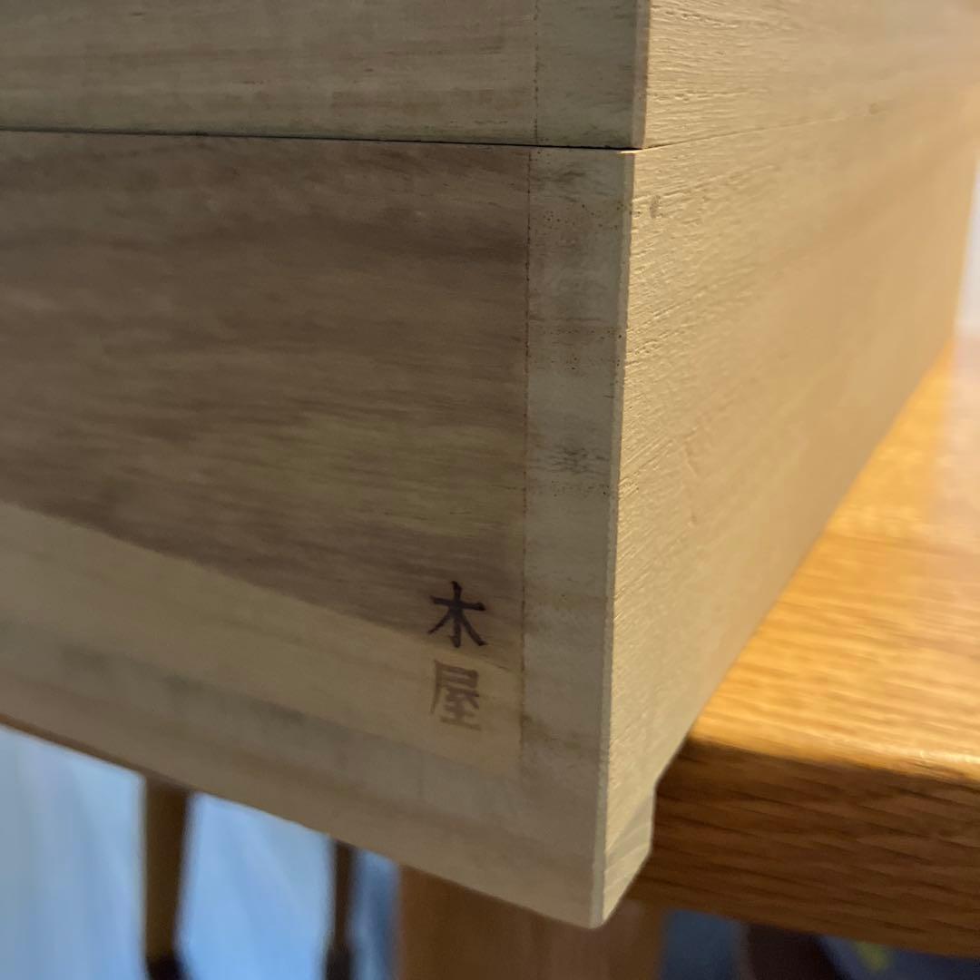 日本橋木屋　鰹節削り器