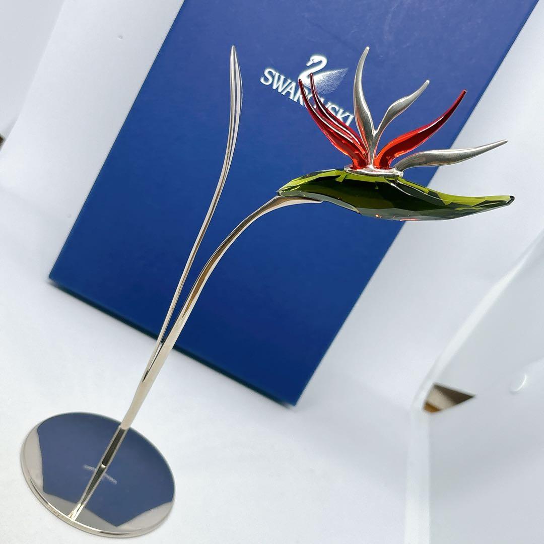 Swarovski スワロフスキー Dalmally Tropic Sun 箱付