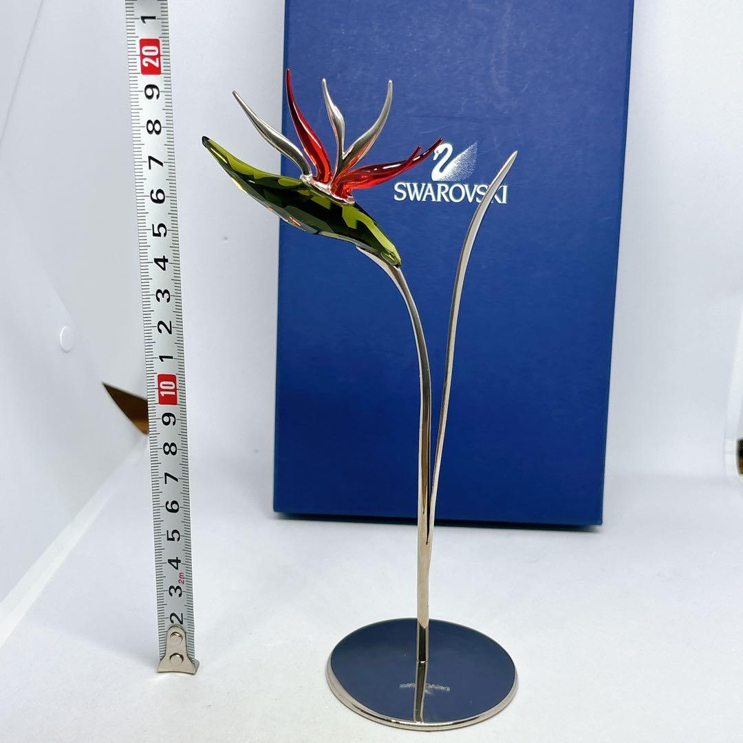 Swarovski スワロフスキー Dalmally Tropic Sun 箱付