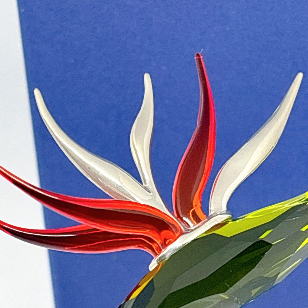 Swarovski スワロフスキー Dalmally Tropic Sun 箱付