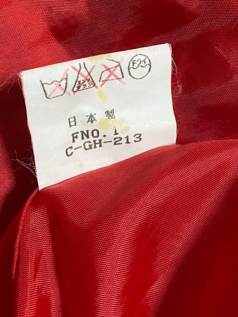 90s 日本製 別珍　スカジャン　ワシ　限定版 Unisex Vintage