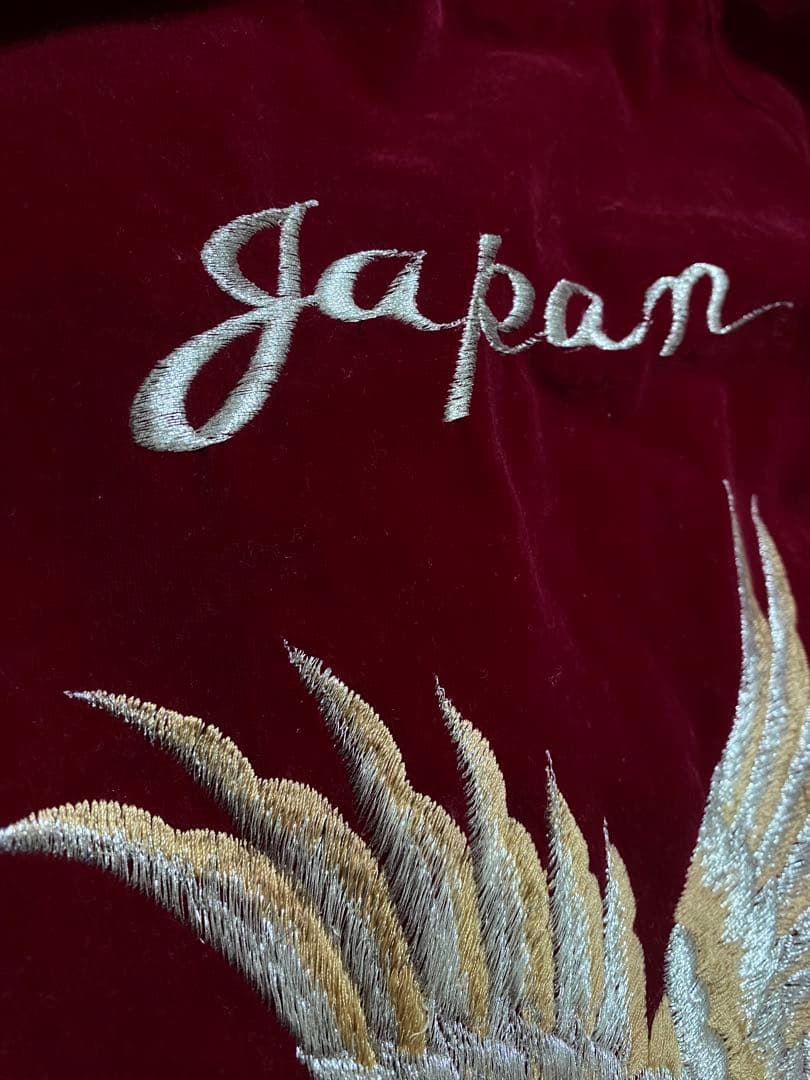 90s 日本製 別珍　スカジャン　ワシ　限定版 Unisex Vintage