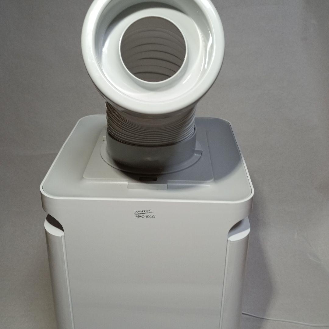 ミニクーラー MAC-10CG 2025製