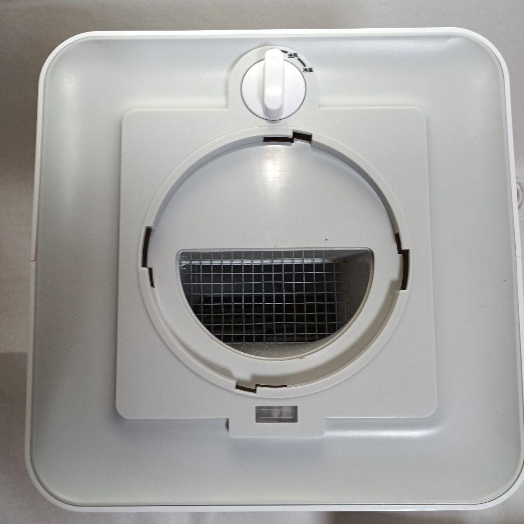 ミニクーラー MAC-10CG 2025製