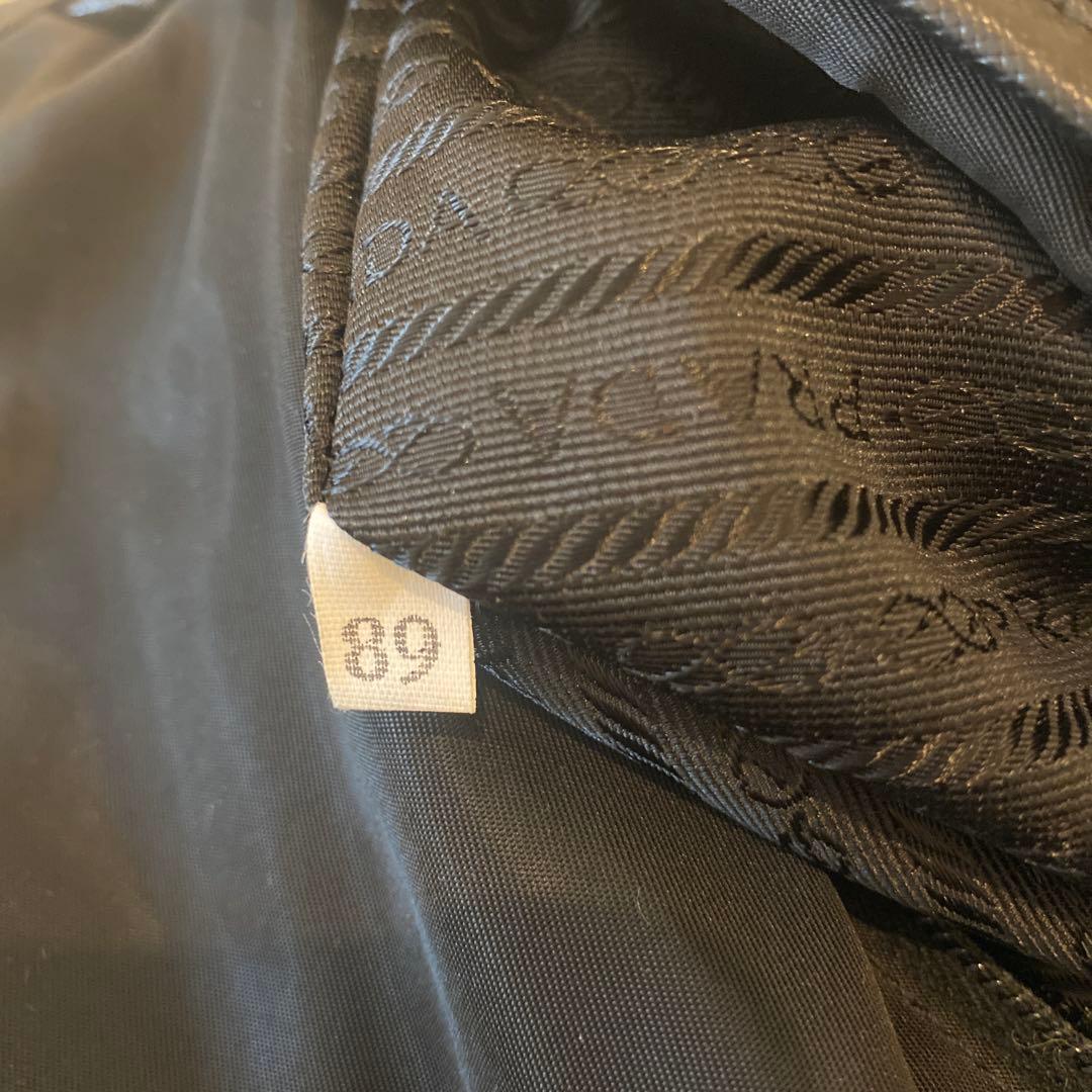 【PRADA】ショルダーバッグ　三角ロゴプレート　ナイロン　ブラック　A4