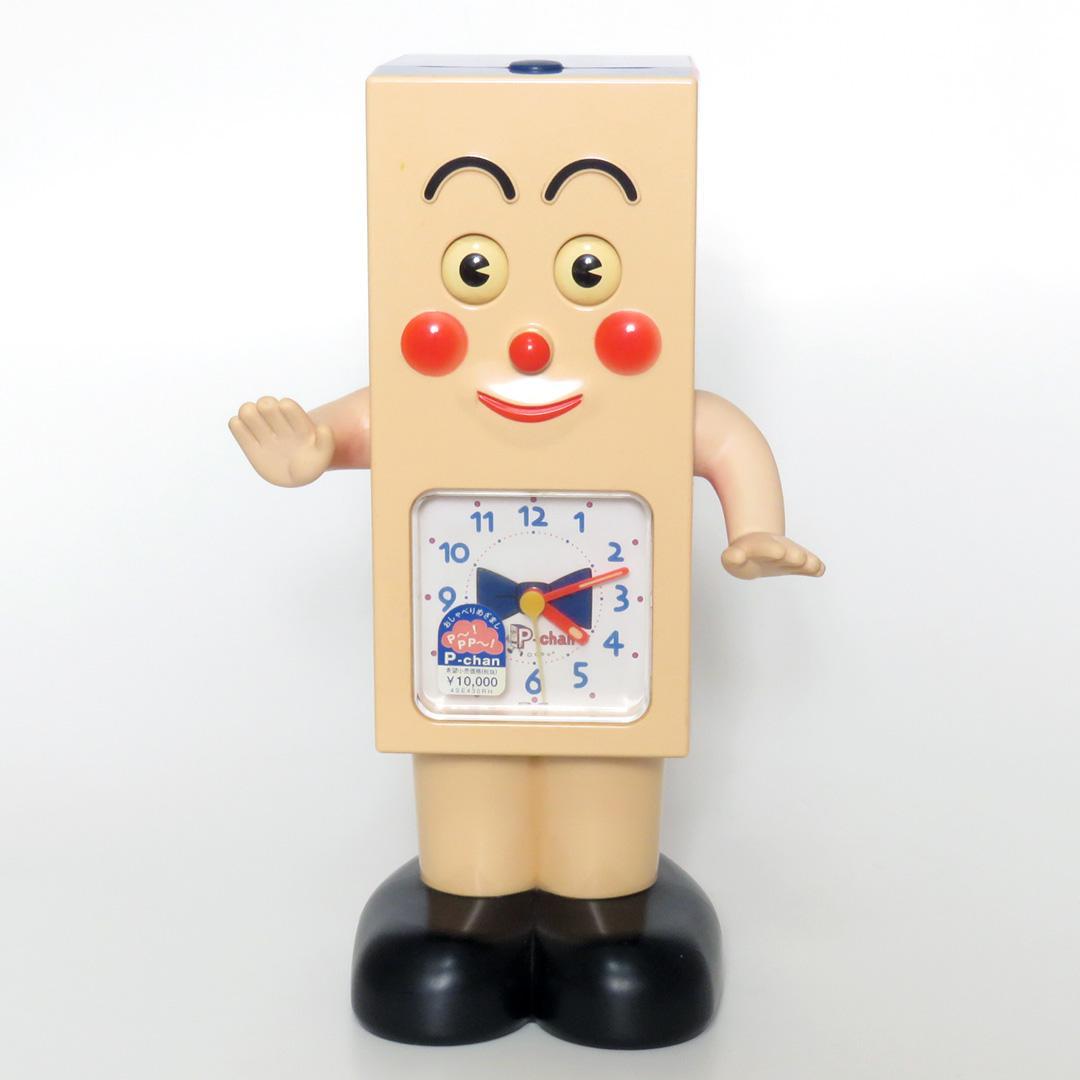 ポンキッキーズ Pちゃん 目覚まし時計 90年代 昭和レトロ 当時物　動作確認済