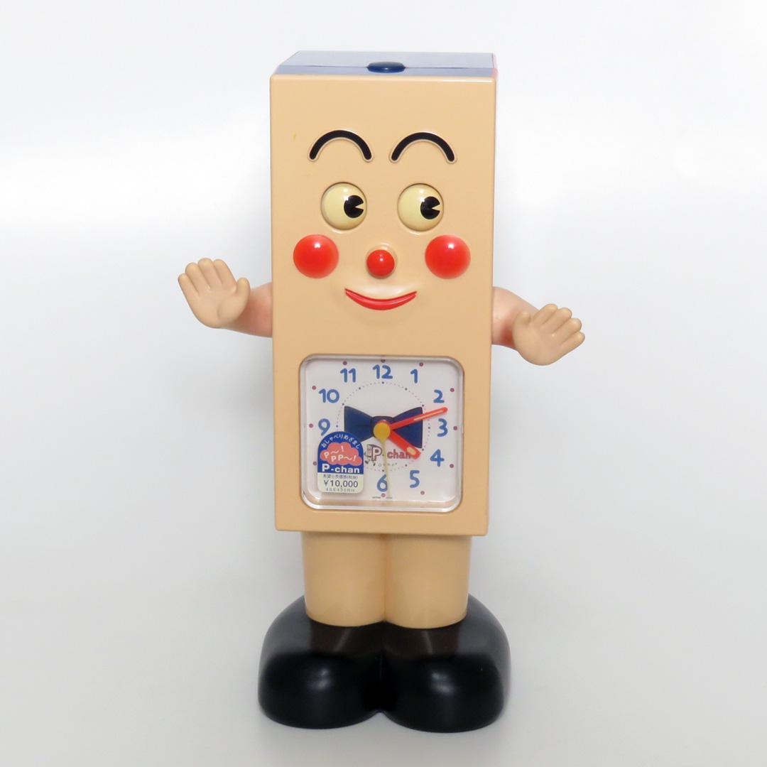 ポンキッキーズ Pちゃん 目覚まし時計 90年代 昭和レトロ 当時物　動作確認済