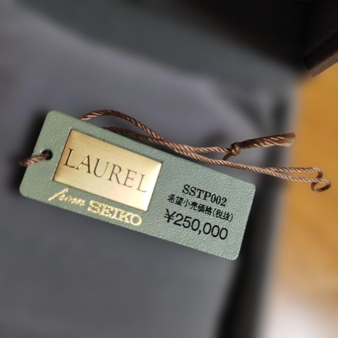 LAUREL 腕時計 ゴールド ブラック　未使用品