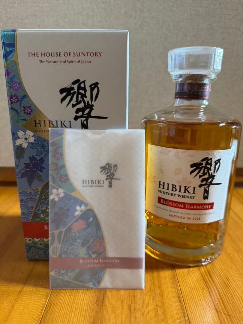 響ブロッサムハーモニー2025 700ml 1本