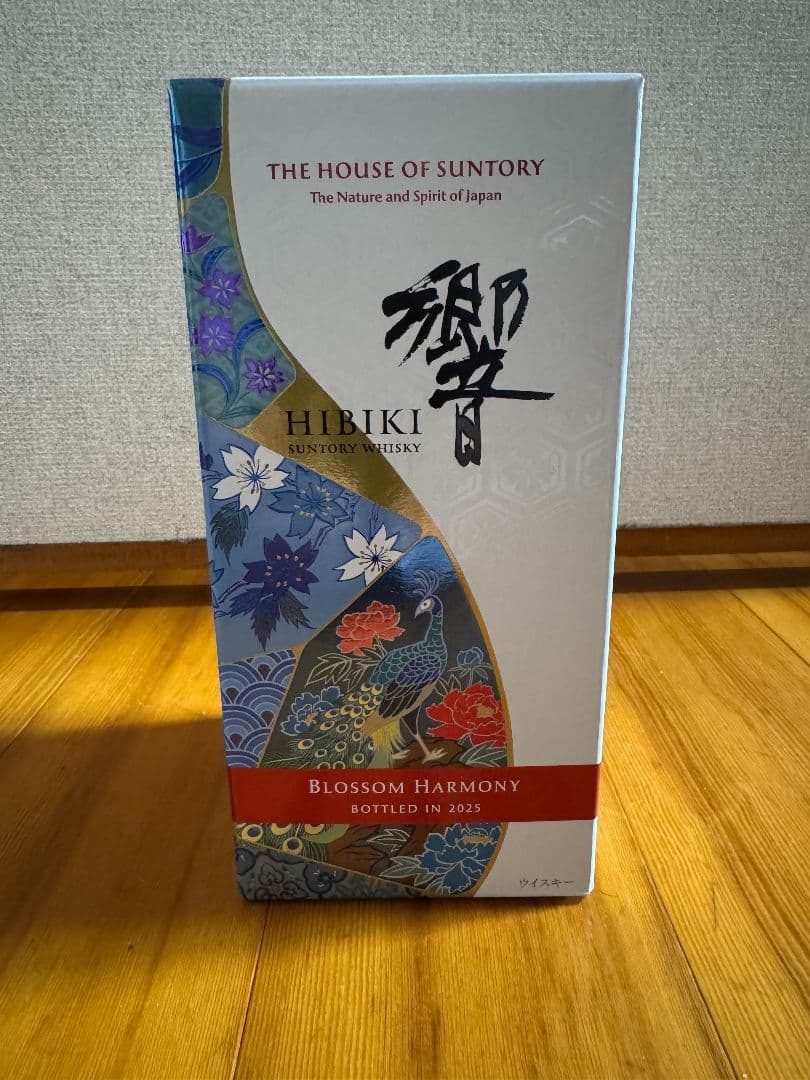 響ブロッサムハーモニー2025 700ml 1本
