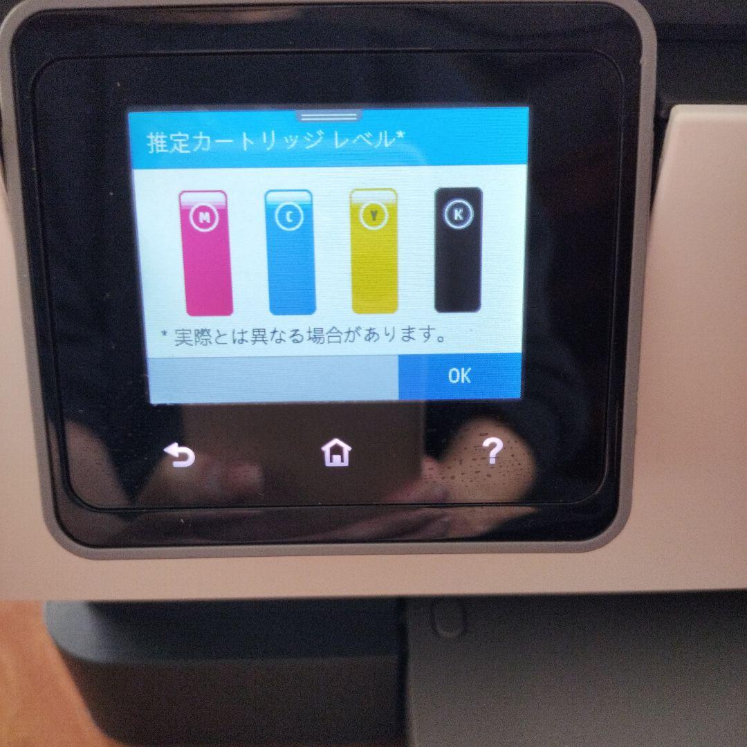HPプリンター　本体　Officejet Pro 8020 　動作確認済み