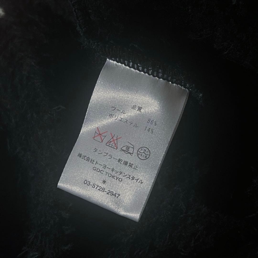 希少 GDC ウールシャギーロングカーディガン ガウン ブラック ヴィンテージ