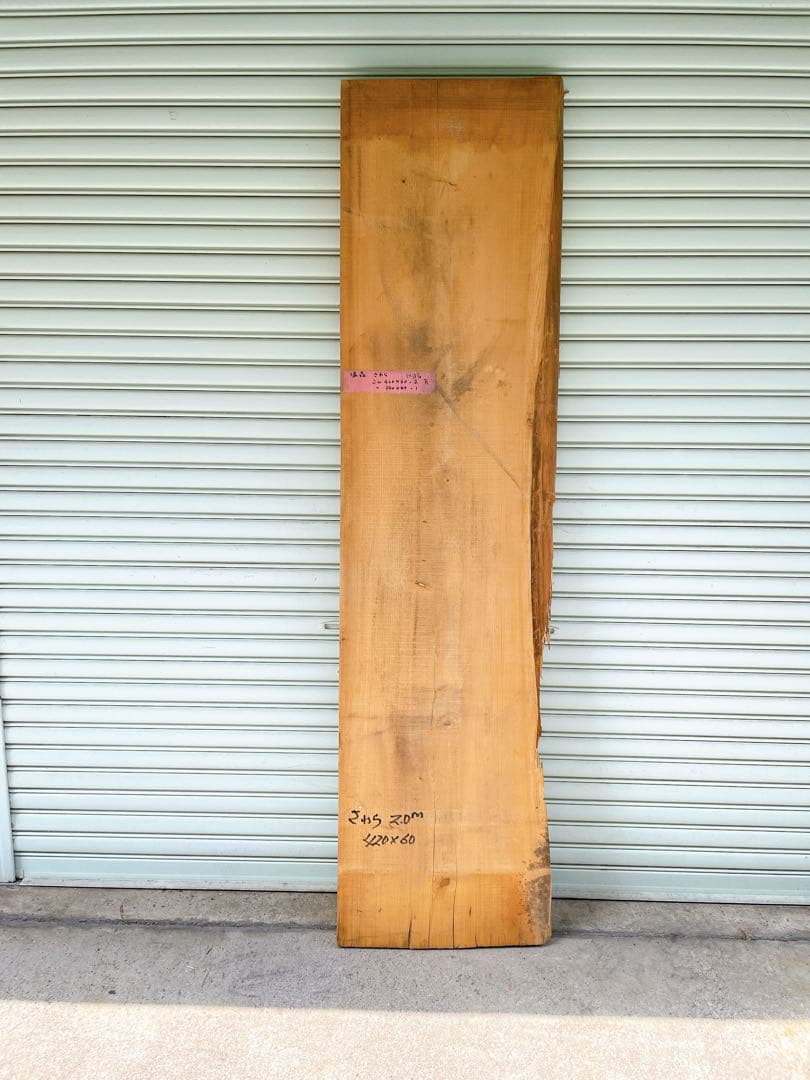 天然さわら　木材　天板　無垢材　一枚板　テレビ台　カウンターテーブル　デスク