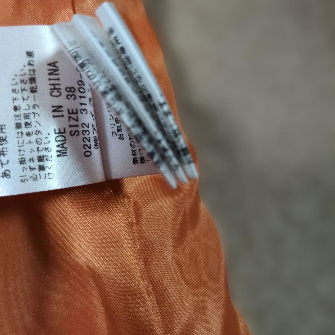 限界売切最終価格！グレースコンチネンタルワンピース