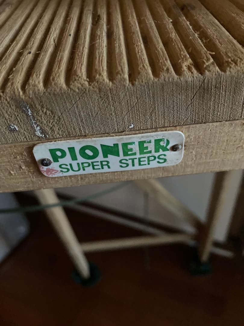 アンティークラダー 木製脚立 PIONEER SUPER STEPS