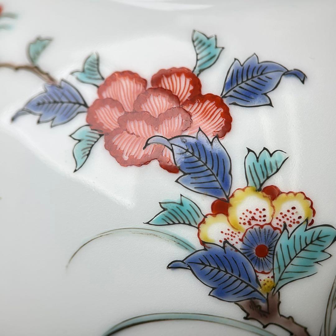 鍋島焼 人間国宝 柿右衛門花瓶 錦岩牡丹絵花瓶底部に渦福印日本美術古美術有田焼