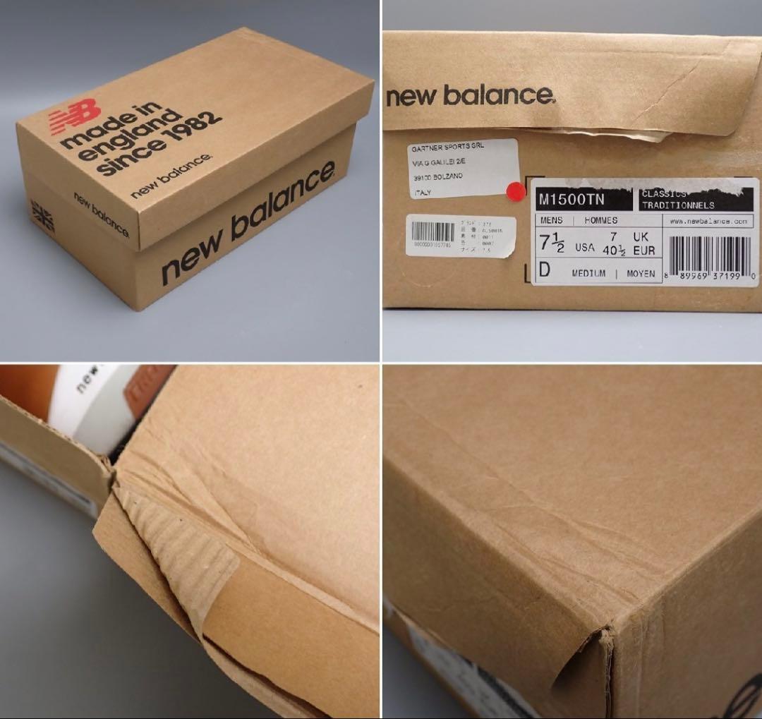 NewBalance M1500TN MADE IN ENGLAND レザー