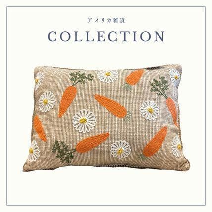 アメリカ雑貨日本未上陸！イースター飾りにもぴったりクッション