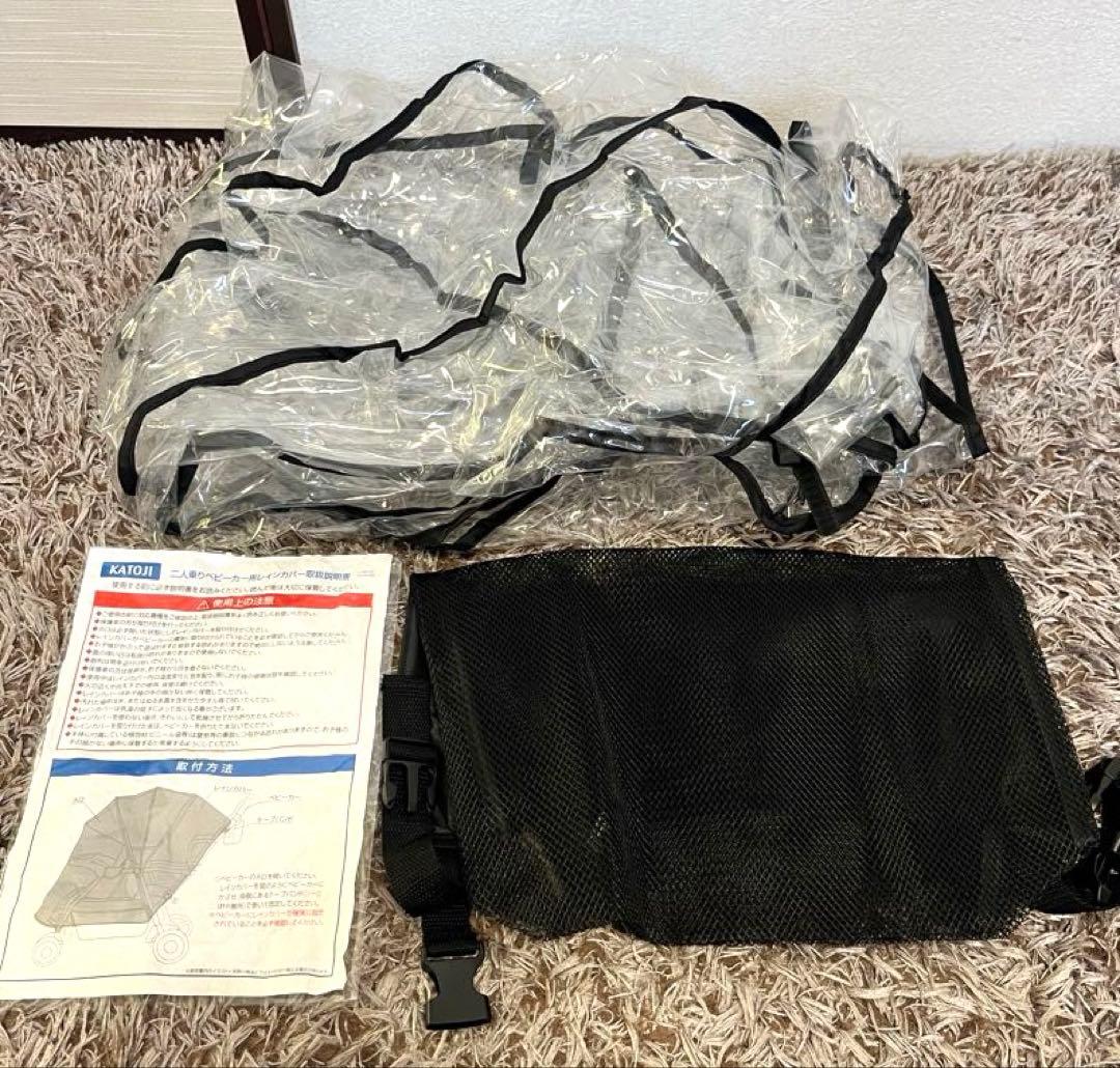 [送料無料] seebaby 2人乗りベビーカー