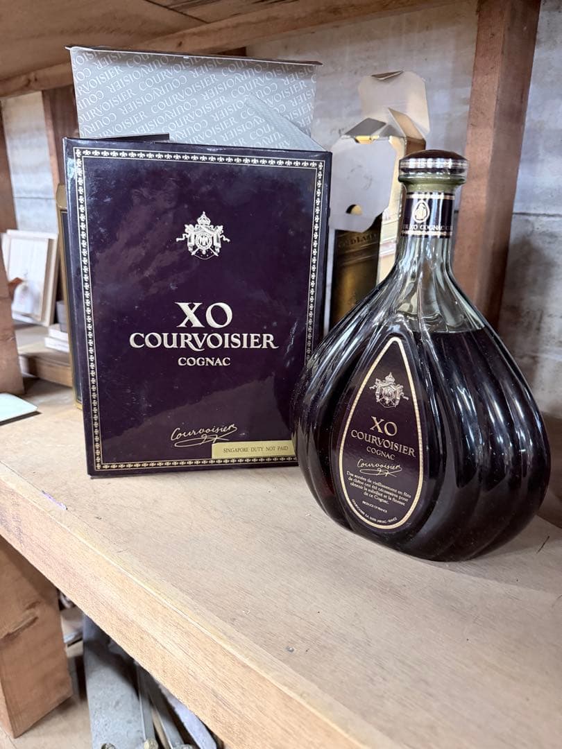 Courvoisier XO Cognac 750ml 箱入り