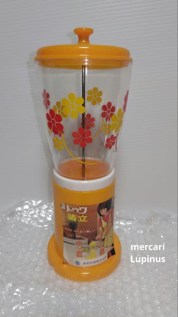 【未使用】トーワ　箸立　 東和化成株式会社　花柄　オレンジ　昭和レトロ