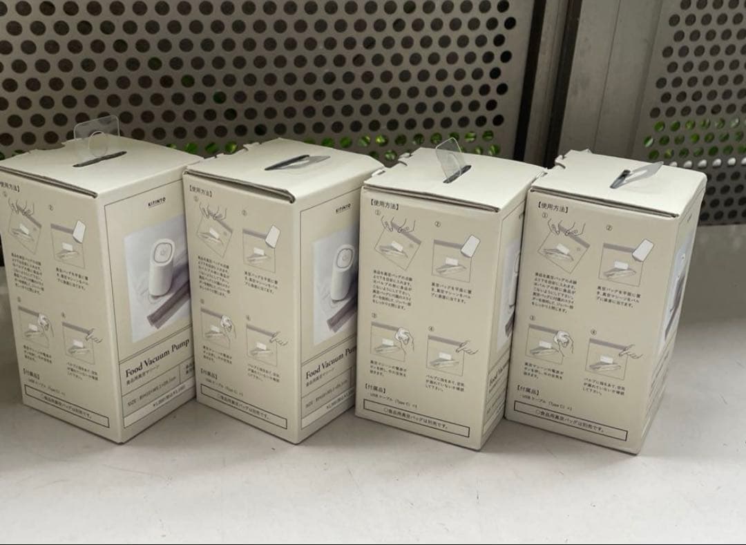 3COINS USB充電式食品真空ポンプ ４個セット