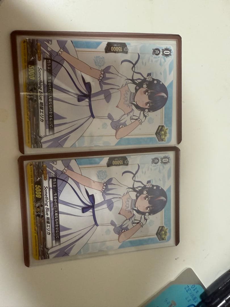 ヴァンガード SomethingBlue 明星エリカ 2枚